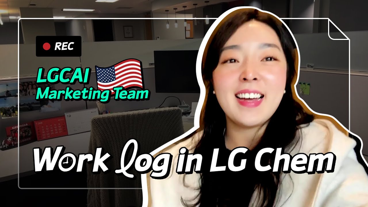 A day in the life of a marketing assistant manager in LGCAI | Work log in LG Chem (LG화학 미국 법인 V-log)