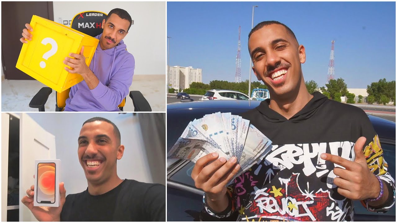 بمناسبة أربع مليون مشترك صرفت 10,000$ في يوم واحد !! (فاجأت أختي بآيفون 12📱💰)
