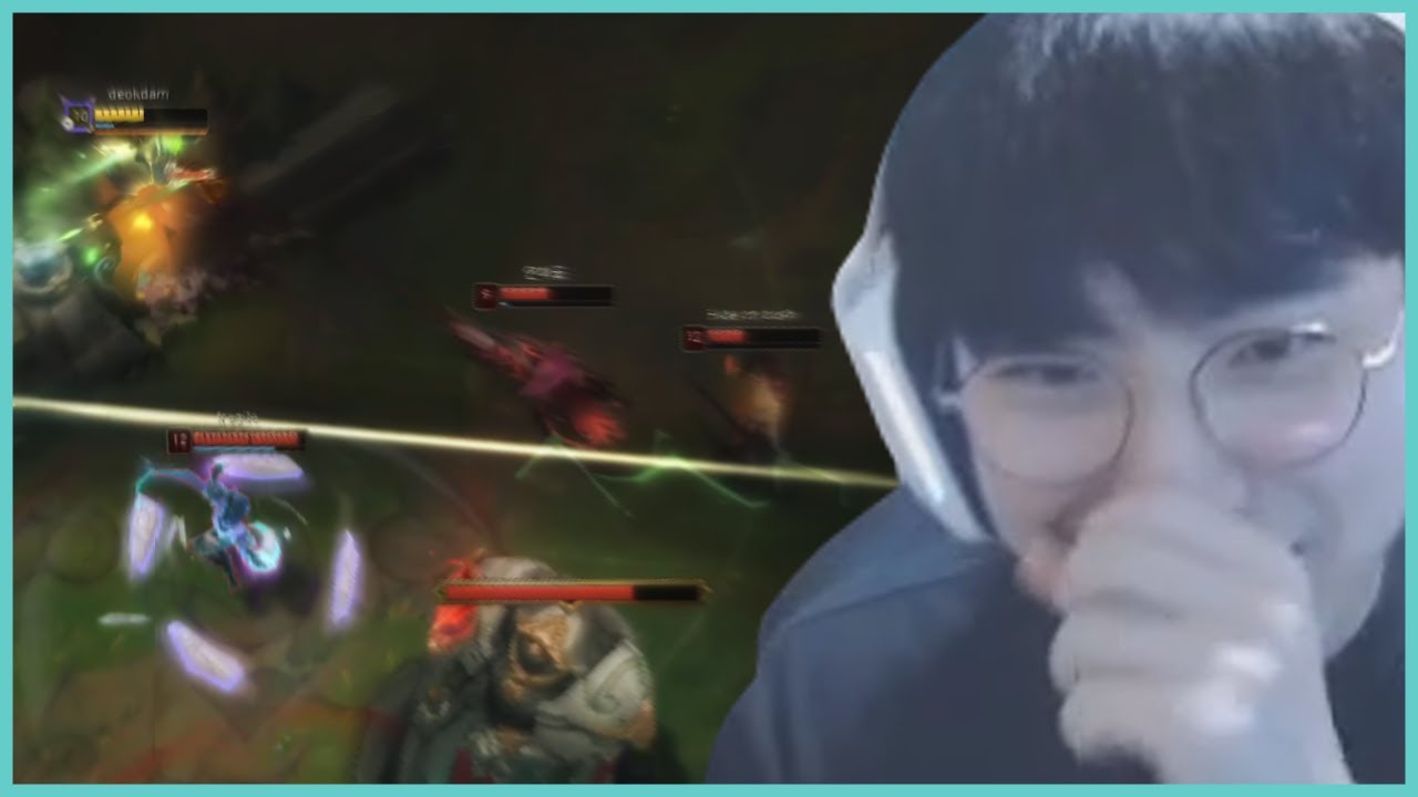럭스 왜 함?