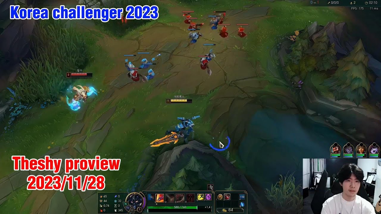 Theshy proview 2023/11/28 aatrox varus kayle sett Korea challenger | WBG Theshy第一视角