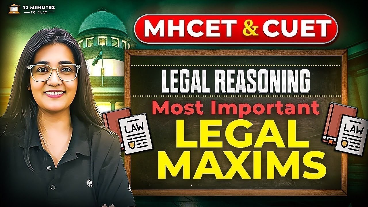 MHCET Law & CUET UG Law 2026 | Legal Maxims for MHCET Law 2026 Exam with Memory Tricks