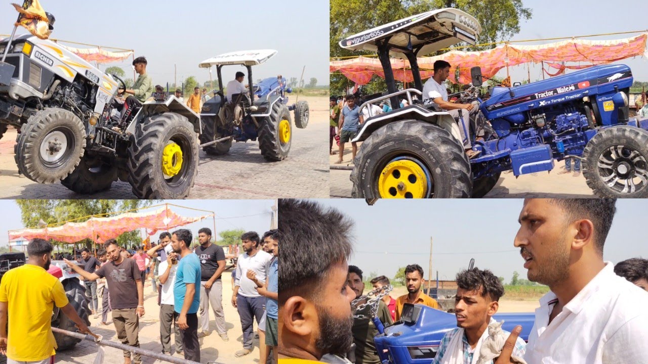 Farmtrac 60 ने Eicher 5660 को जमकर धोया! बीच में उठ गया सवाल ?