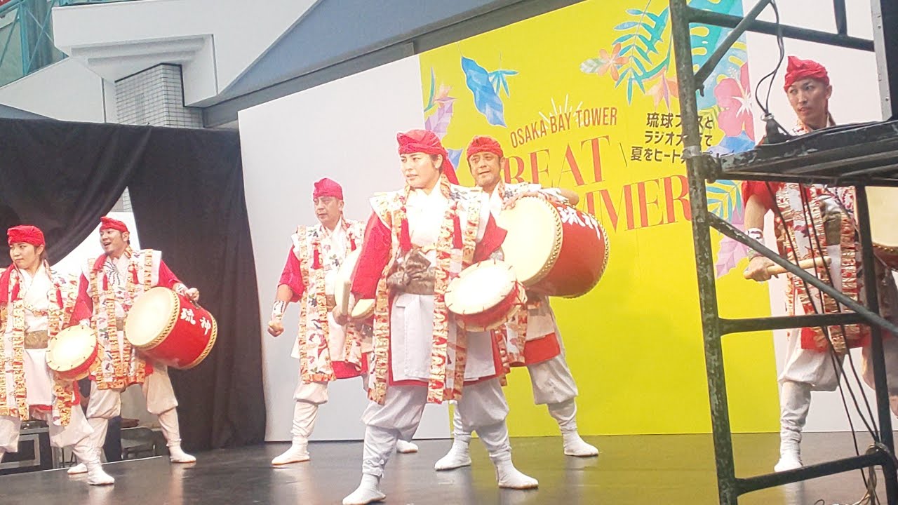 琉神  大阪ベイタワー 琉球フェスティバル 2019