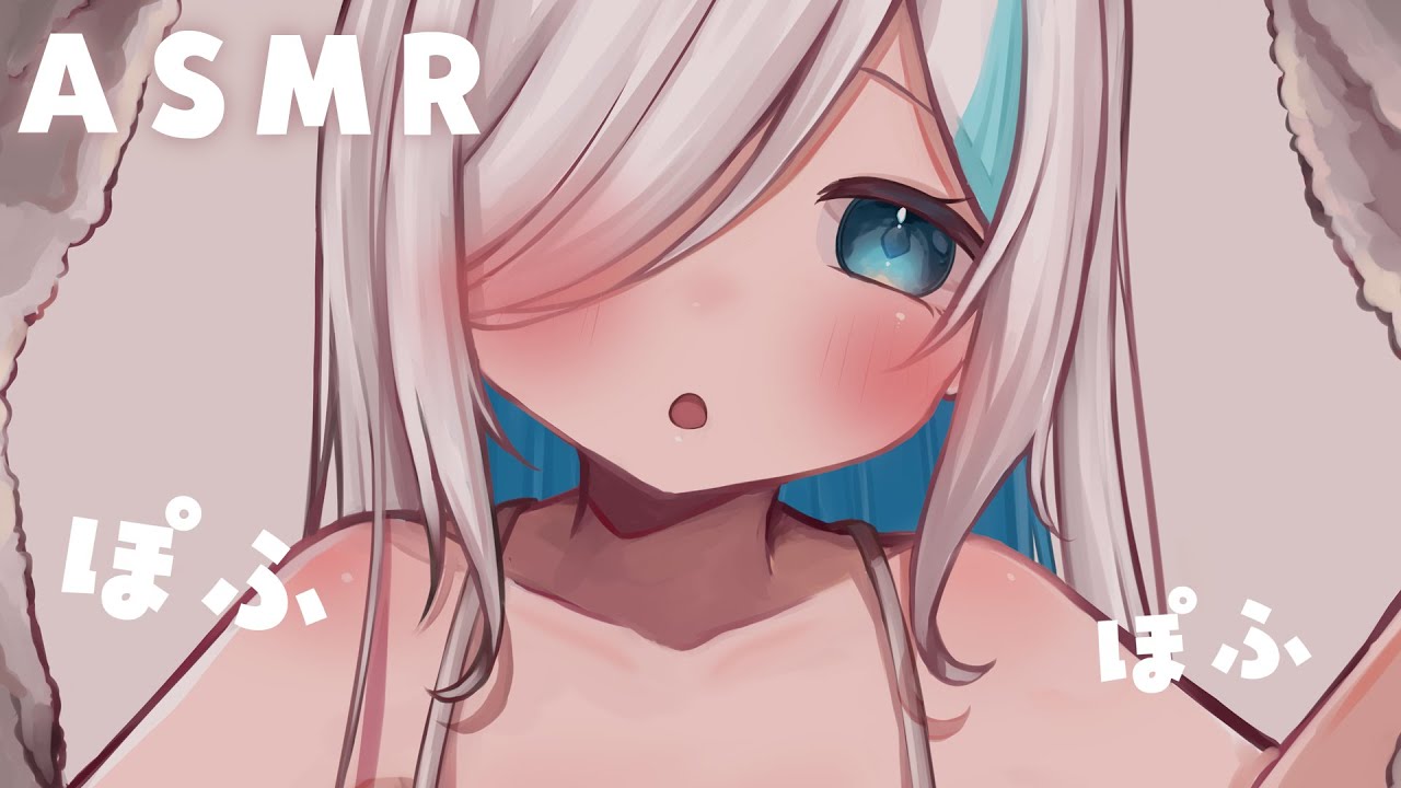 【ASMR】タオル越しの音⯎耳を触る。ごそごそ。撫でたりひっかいたり。TowelSound【#イル_フローラ/Vtuber】