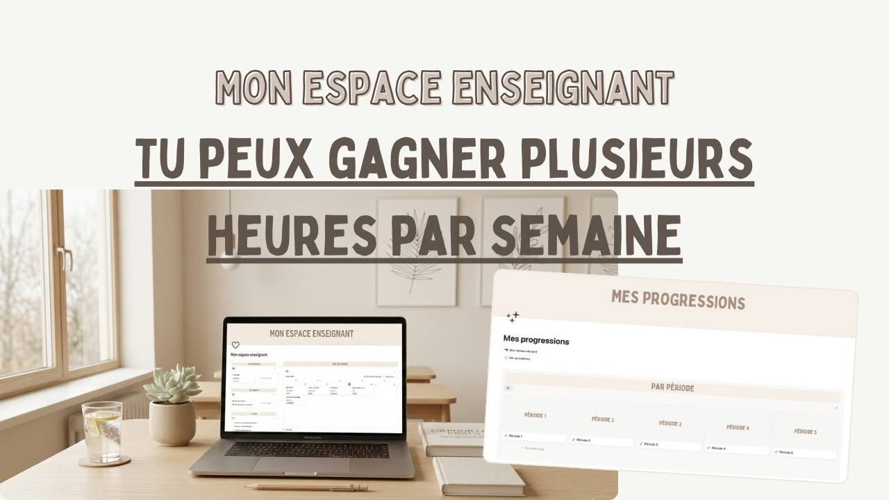 Mon espace enseignant : présentation de mon outil pour piloter ma classe.