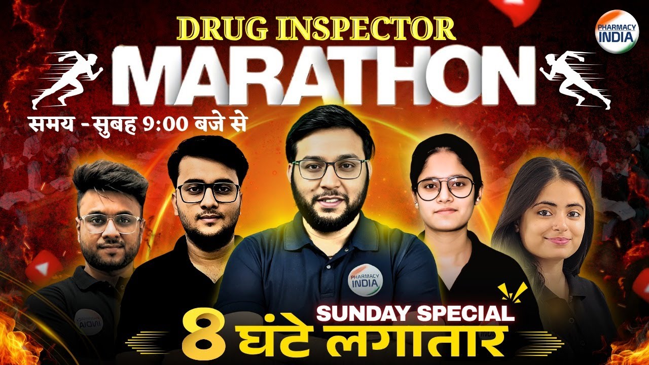 Drug Inspector Marathon | Sunday Special | 8 घन्टे लगातार #druginspector #pharmacyindia #marathon