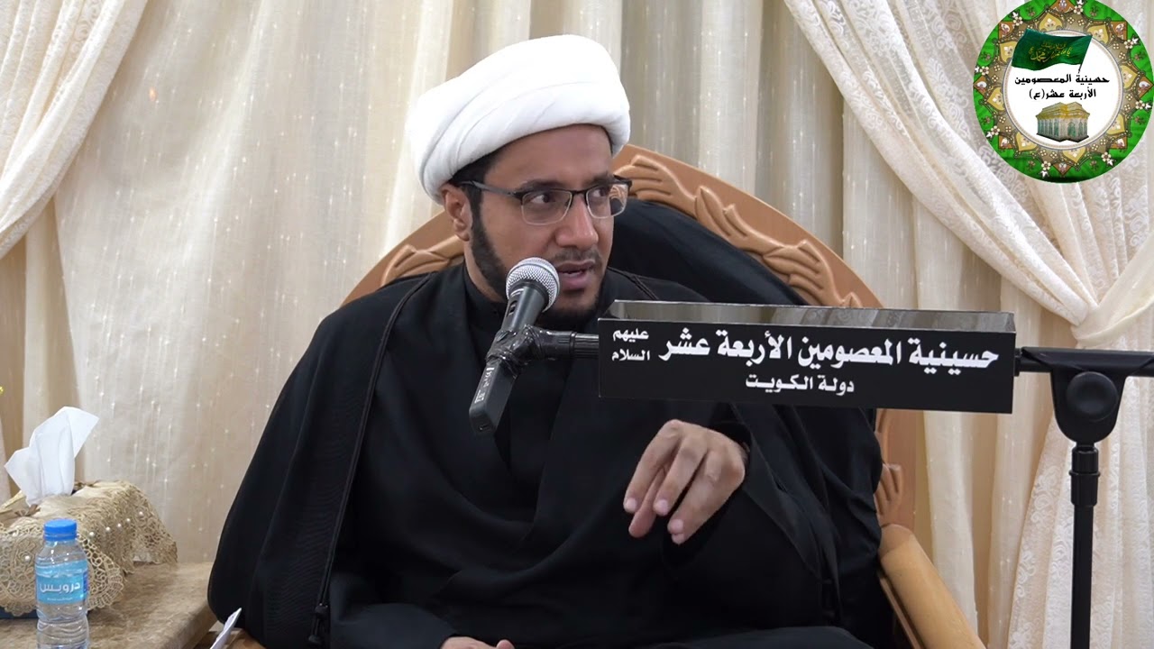 سماحة الشيخ علي العبود - مجلس إستشهاد الإمام الجواد عليه السلام