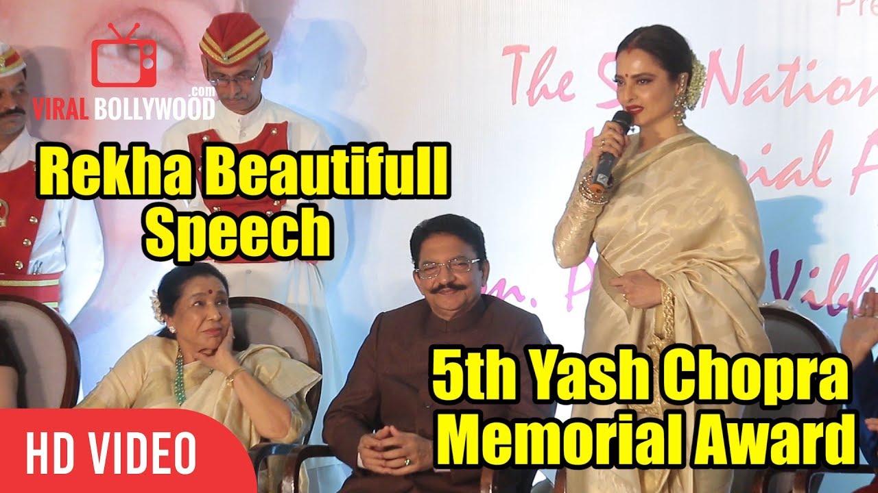 Rekha Beautiful Speech At 5th Yash Chopra Memorial Award 2018 | Asha Bhosle Getting Awarded