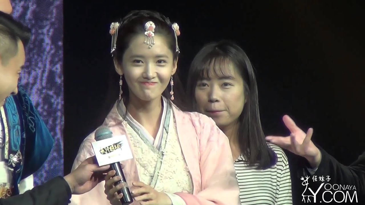 【YOONAYA独家】150430 press conference YoonA focus BY 佳妹子