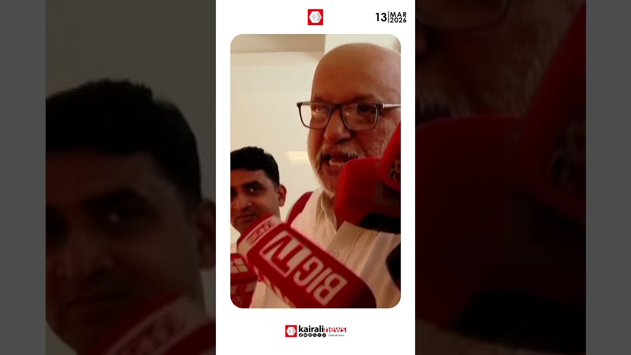 'ജി സുധാകരന്റെ പ്രതികരണം ഒരിക്കലും പ്രതീക്ഷിക്കാത്തത്;നിർഭാഗ്യകരമായിപ്പോയി': MA ബേബി | G SUDHAKARAN