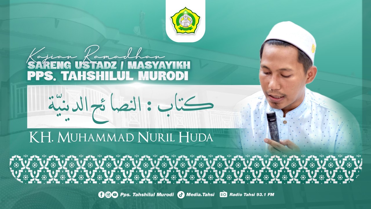 🔴BALAGH ROMADHON 1447 H |NASHOIHUDDINIYAH I KH MUHAMMAD NURIL HUDA ( 08 MARET 2026 )