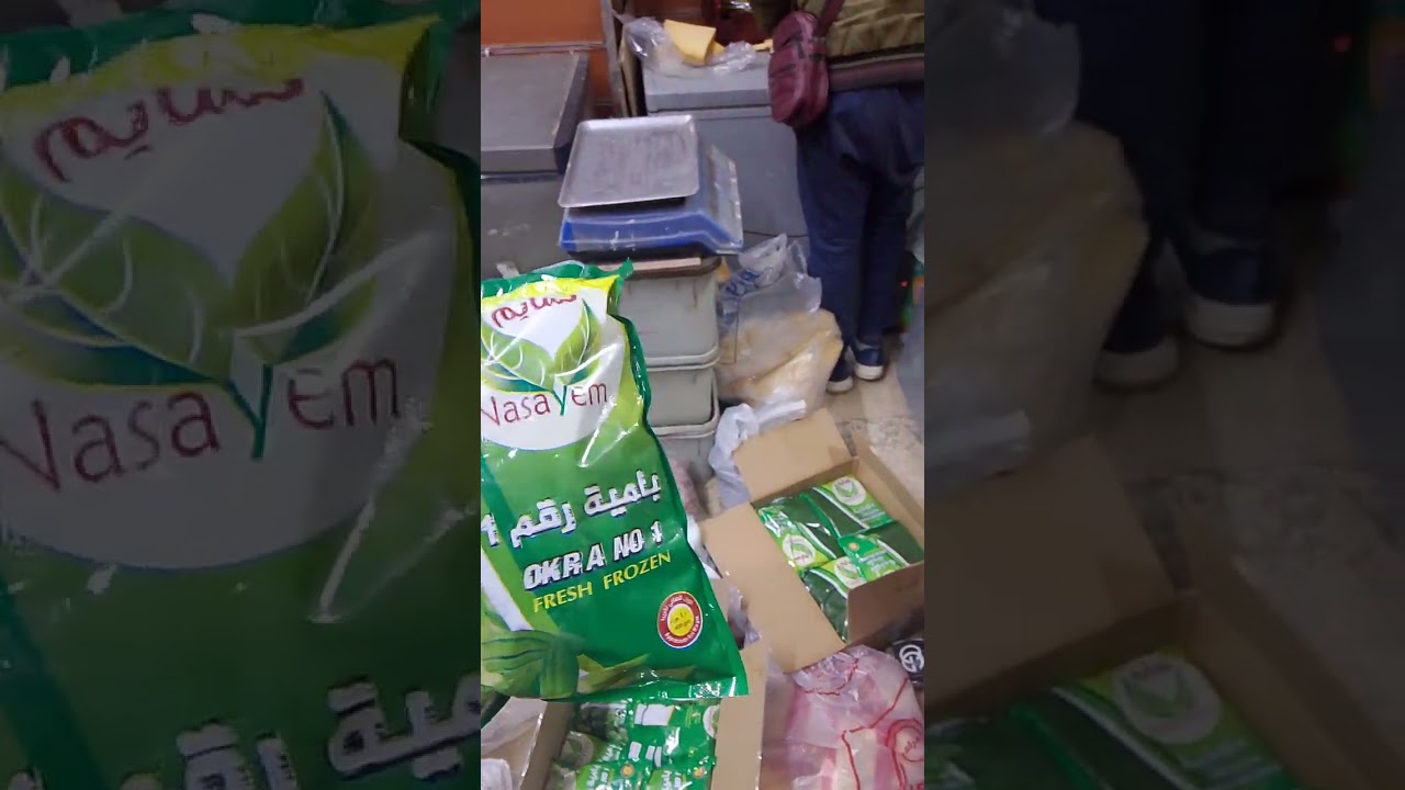 ١٠ يناير ٢٠٢٦