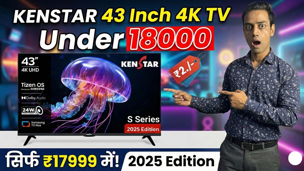 Kenstar 43 Inch 4K TV Under 20000