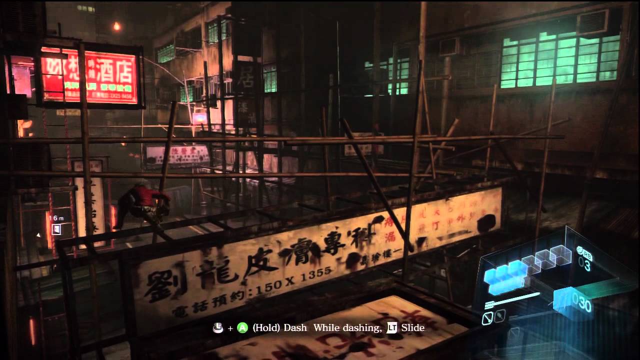 Resident Evil 6 Ada Chapter 3-1 (Veteran) Play+ Boss Fight