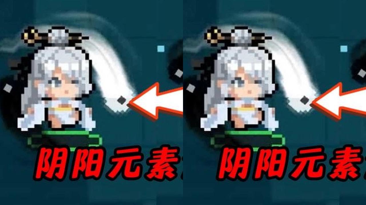 元气骑士全新内容，新角色+新武器+活动！ #元气骑士 #手机游戏  #游戏破壁计划