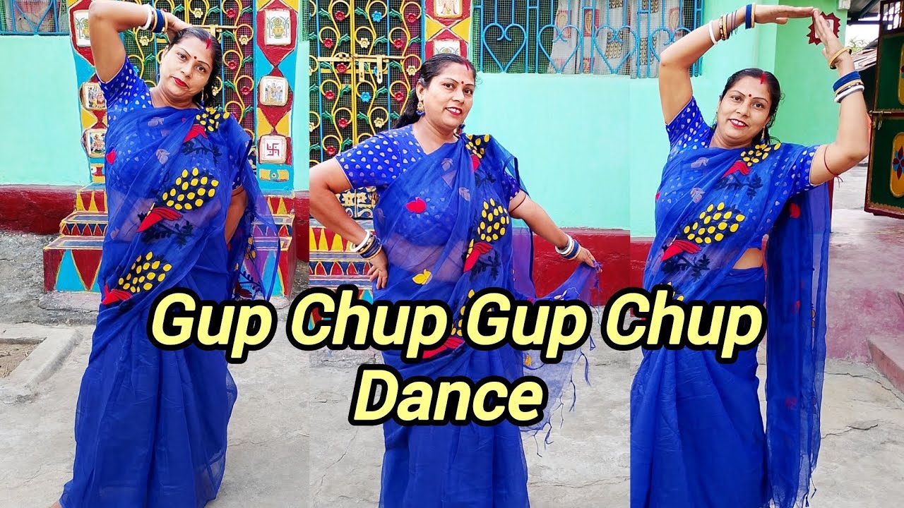 Gup Chup Gup Chup Dance Cover | গুপ্ত চুপ গুপ্ত চুপ নাচ | Prabhati Sarkar