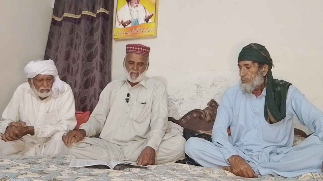 جھوک حسین والی  پاٹ 11