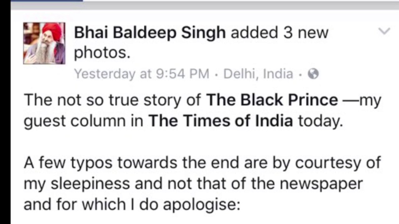 Very Cheap Shot by Bhai Baldeep on Khalsa Raaj and Shere- e- Punjab Ranjit Singh