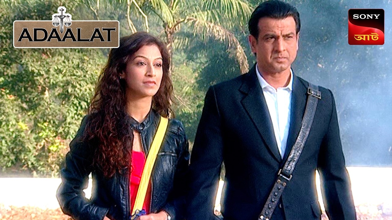 Adaalat | আদালত | Ep 06 | 24 Mar 2026 | Full Episode
