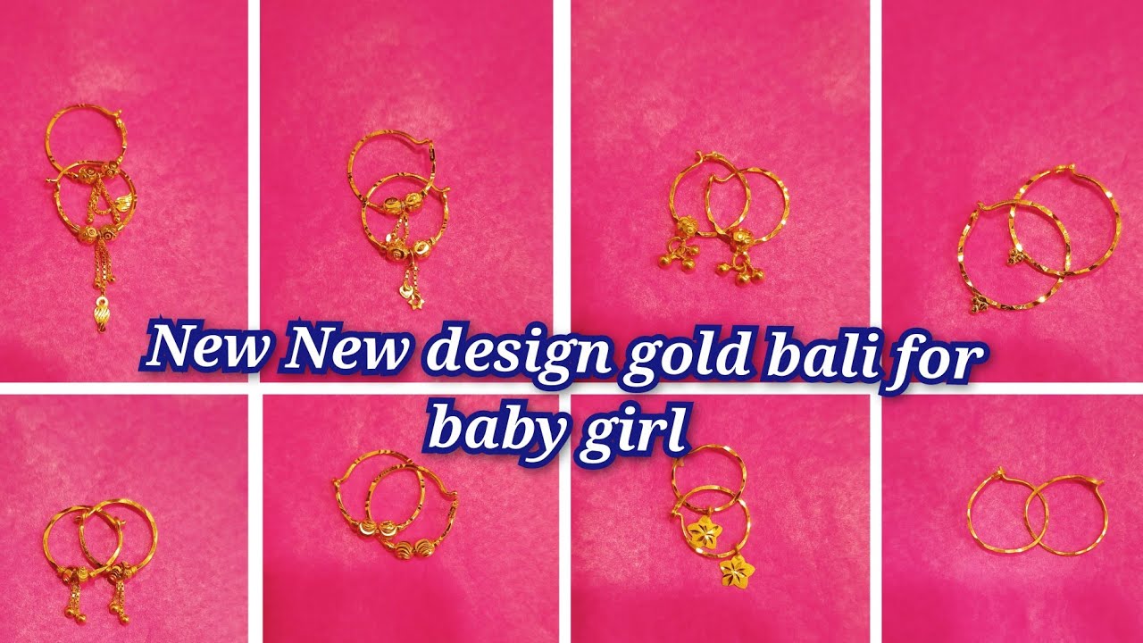Latest design light weight gold bali earring for baby girl | hoops earring for baby girl | stud bali
