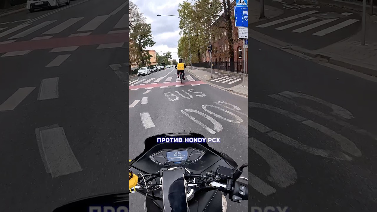 ПОДПИШИСЬ✅ #dostawa #доставка #hondapcx #glovo