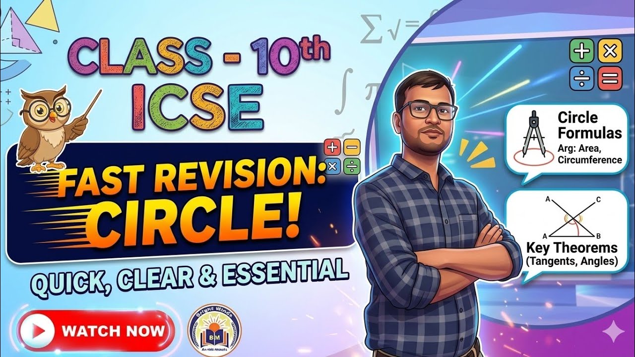 Fast revision I Circle I #icse10th #maths @Brightmindsbanka 