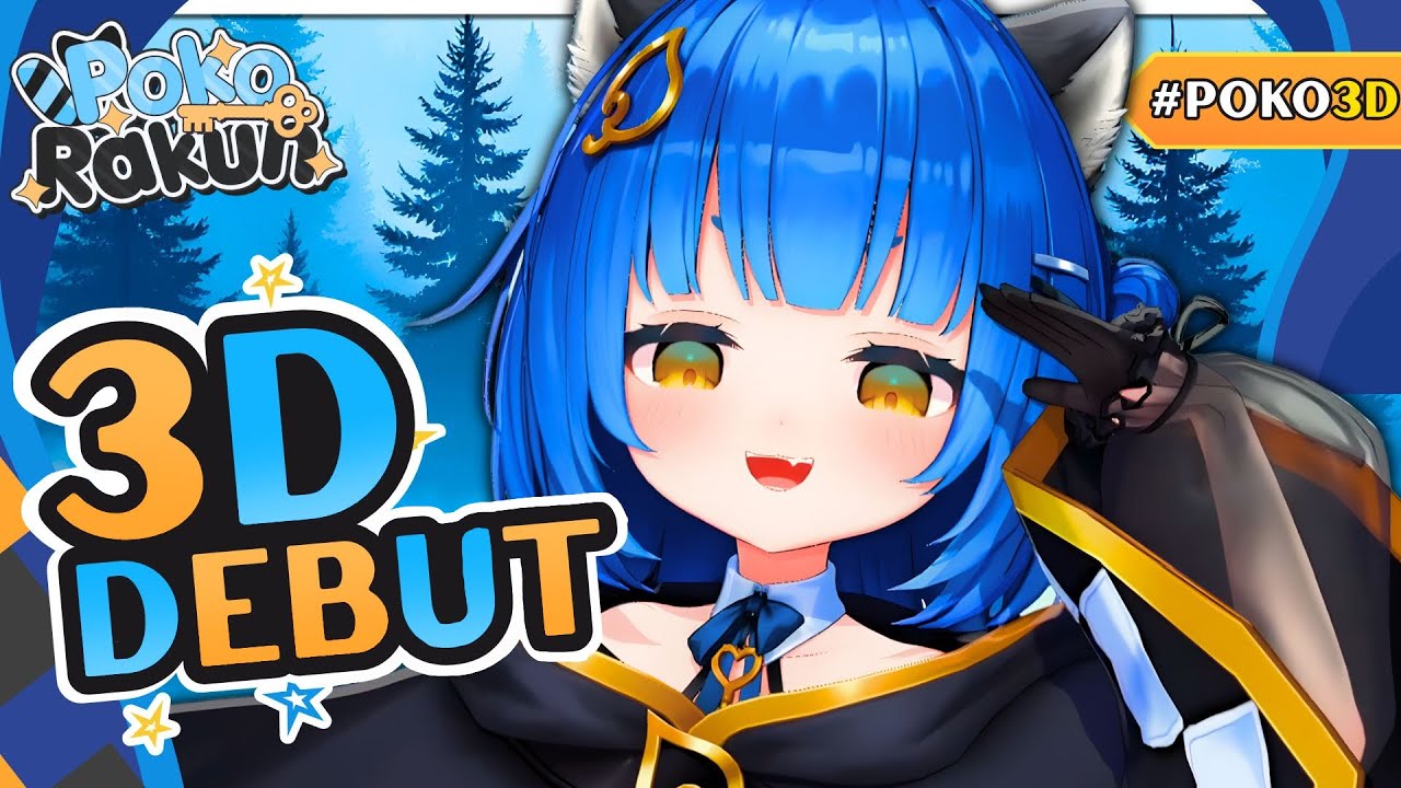 【3D DEBUT】woah technology! 【Poko Rakun】#poko3D