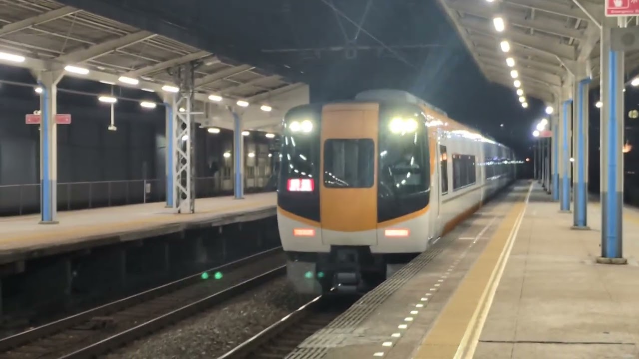 近鉄大阪線　高安駅にて
