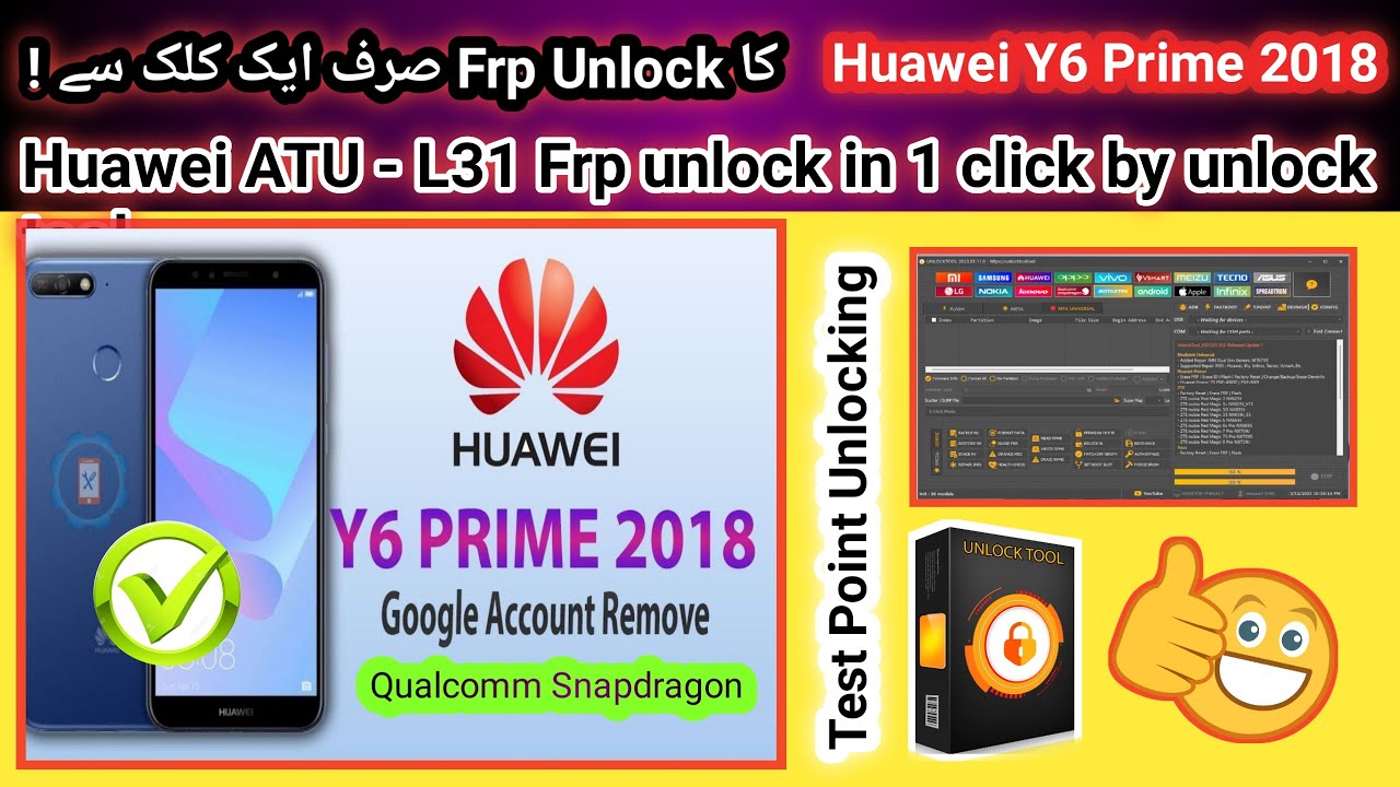 Huawei Y6 Prime 2018 (ATU-L31) Frp unlock done by unlock tool in 1 click with test points 2024