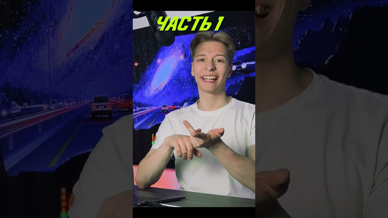 Экосистема от apple. Часть 1. Что такое экосистема?