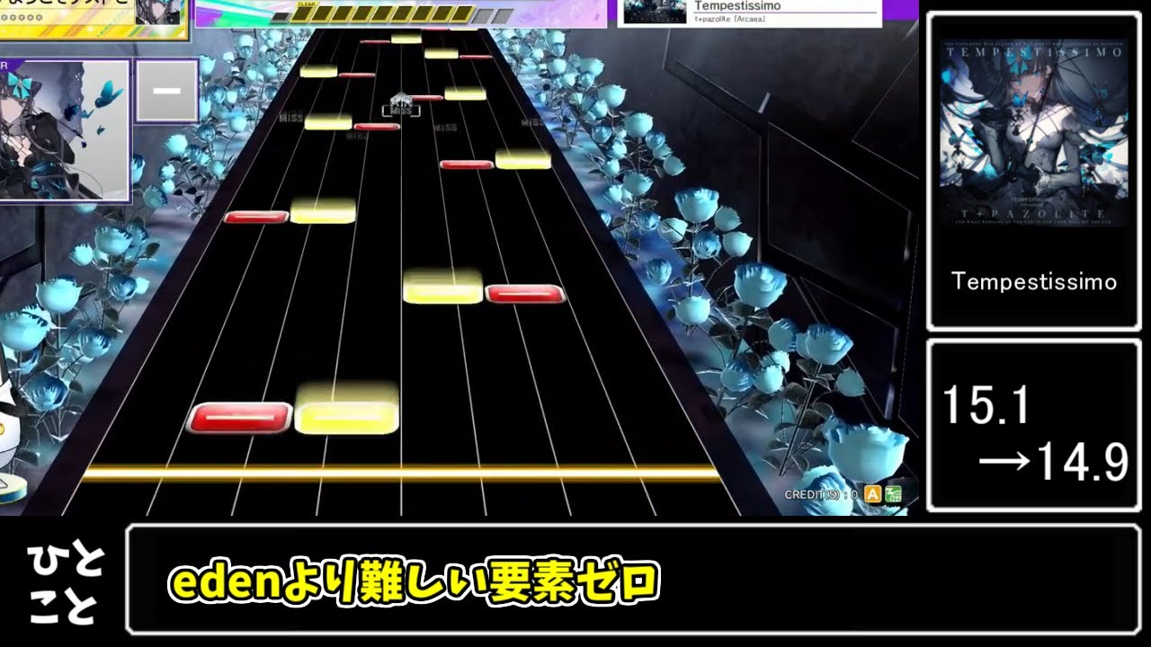 【チュウニズム】15,14+ガチ定数変動予想 X-VERSE編【CHUNITHM】