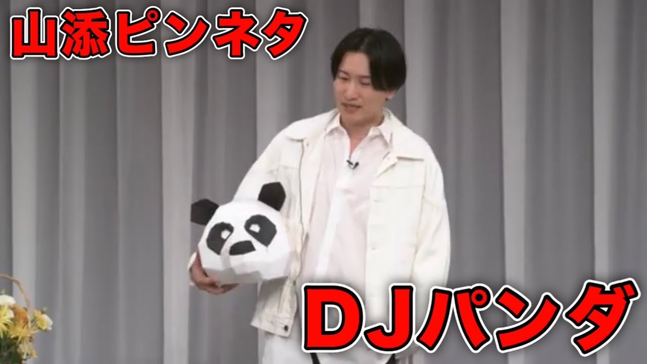 皆さんに知っていただきたい話