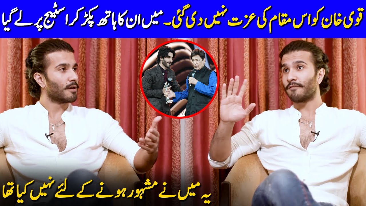 Feroze Khan Revealed About The Incident With Qavi Khan | Feroze Khan Interview | Celeb City | SG2G