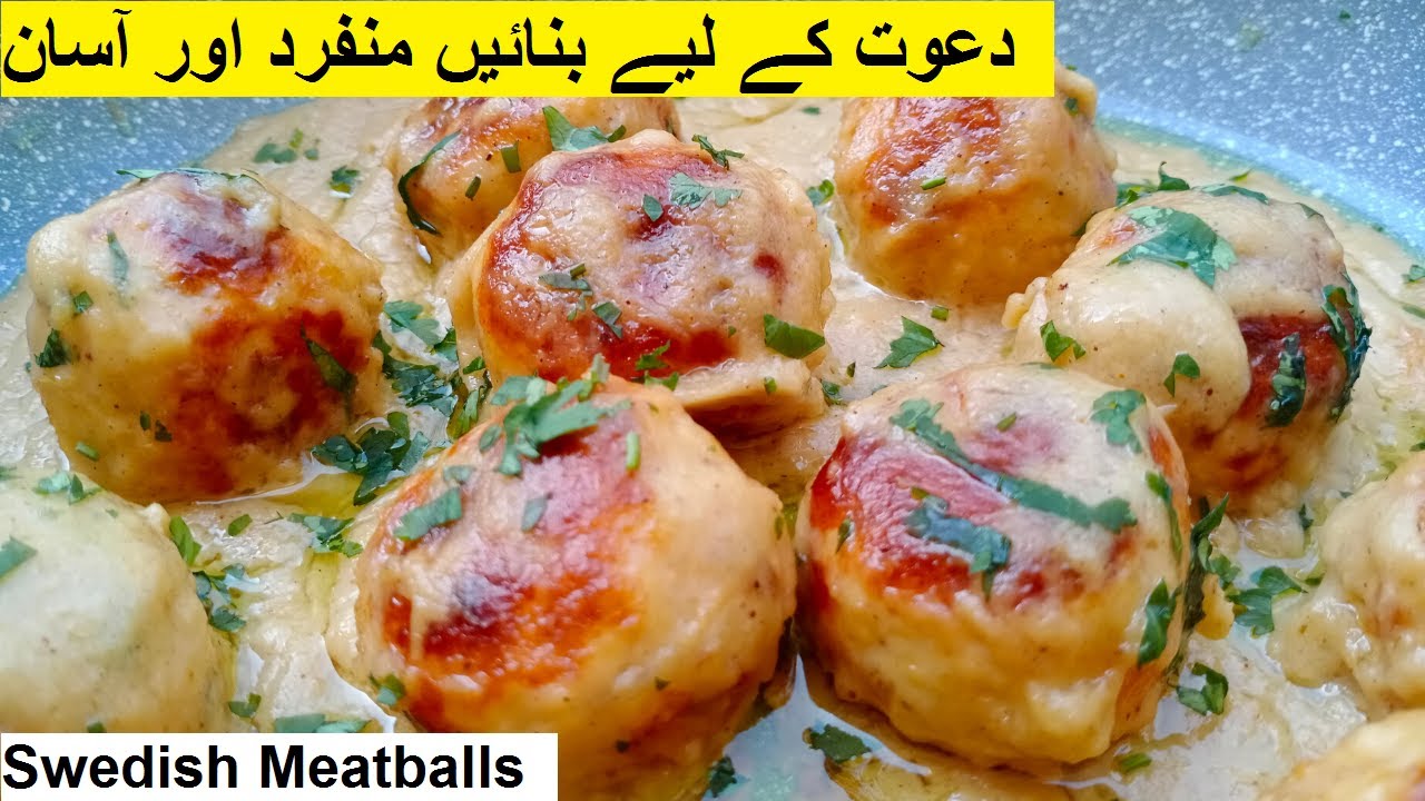 Dawat Special Recipe | Swedish Meatballs Recipe | Easy Dawat Recipes