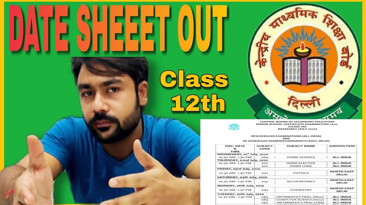 Date sheet of class 12 cbse board 2020 (July exam)