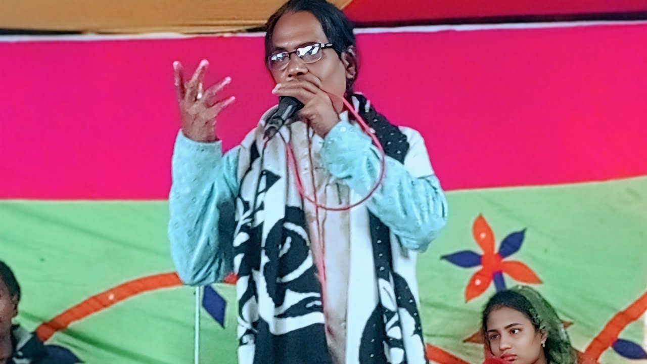 বাউল শিল্পী সিরাজ উদ্দিন সাহেবের  মারেফতি গান  