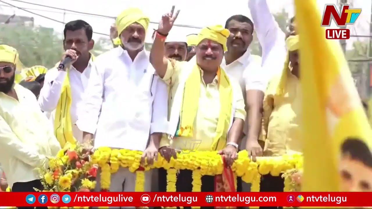 Kalyandurg TDP MLA Candidate Amilineni Surendrababu Nomination With Huge Rally | Ntv