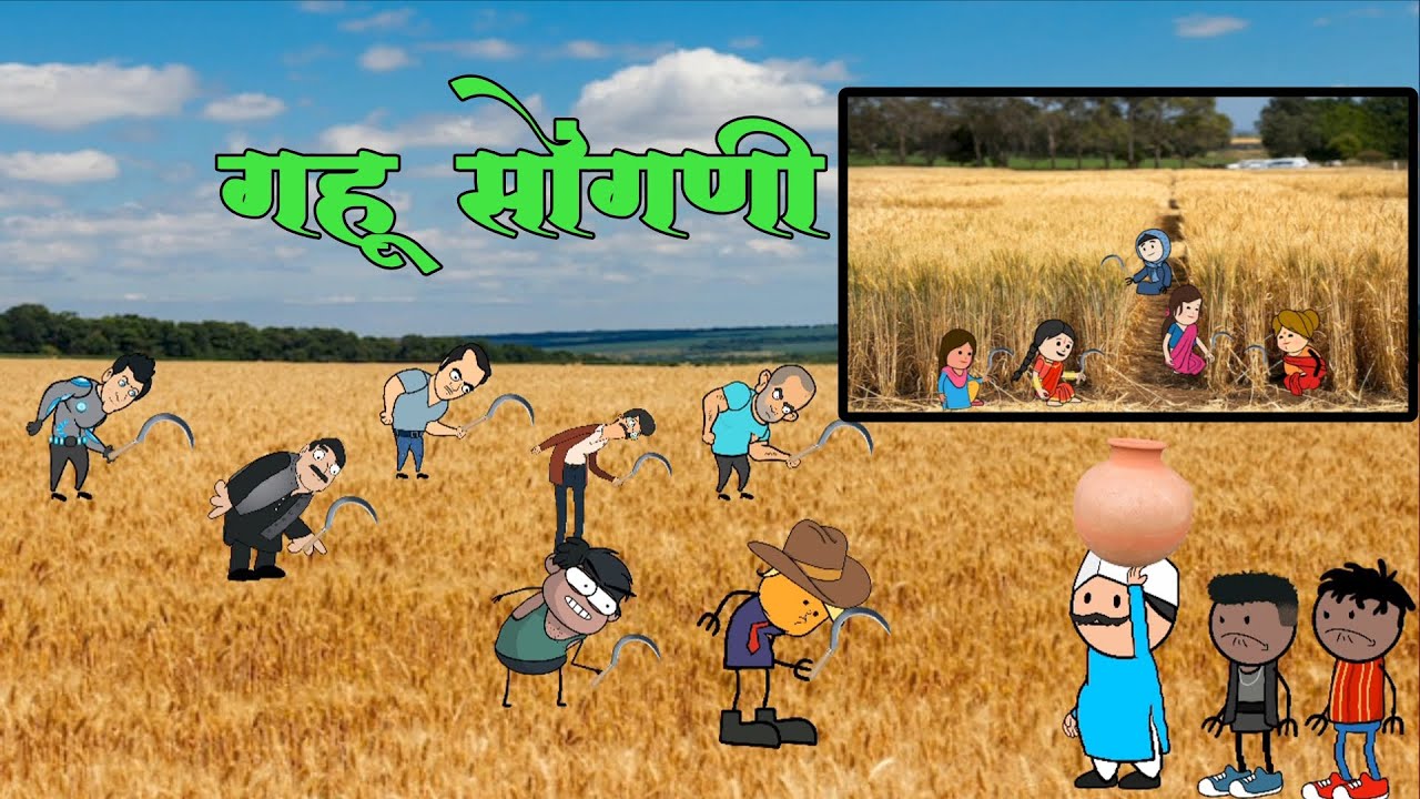 तात्या ची कार 🤣🤣( भाग 3) 🤣 marathi comedy 🤣 मराठी कॉमेडी 🤣 #comedy 