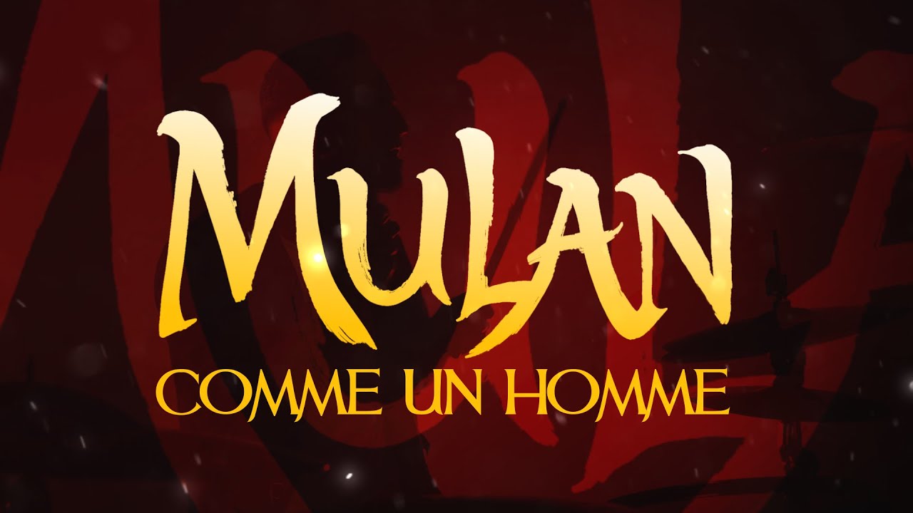 Comme Un Homme - Mulan | Rock Metal Remix by ZeSam ft Seb Valter