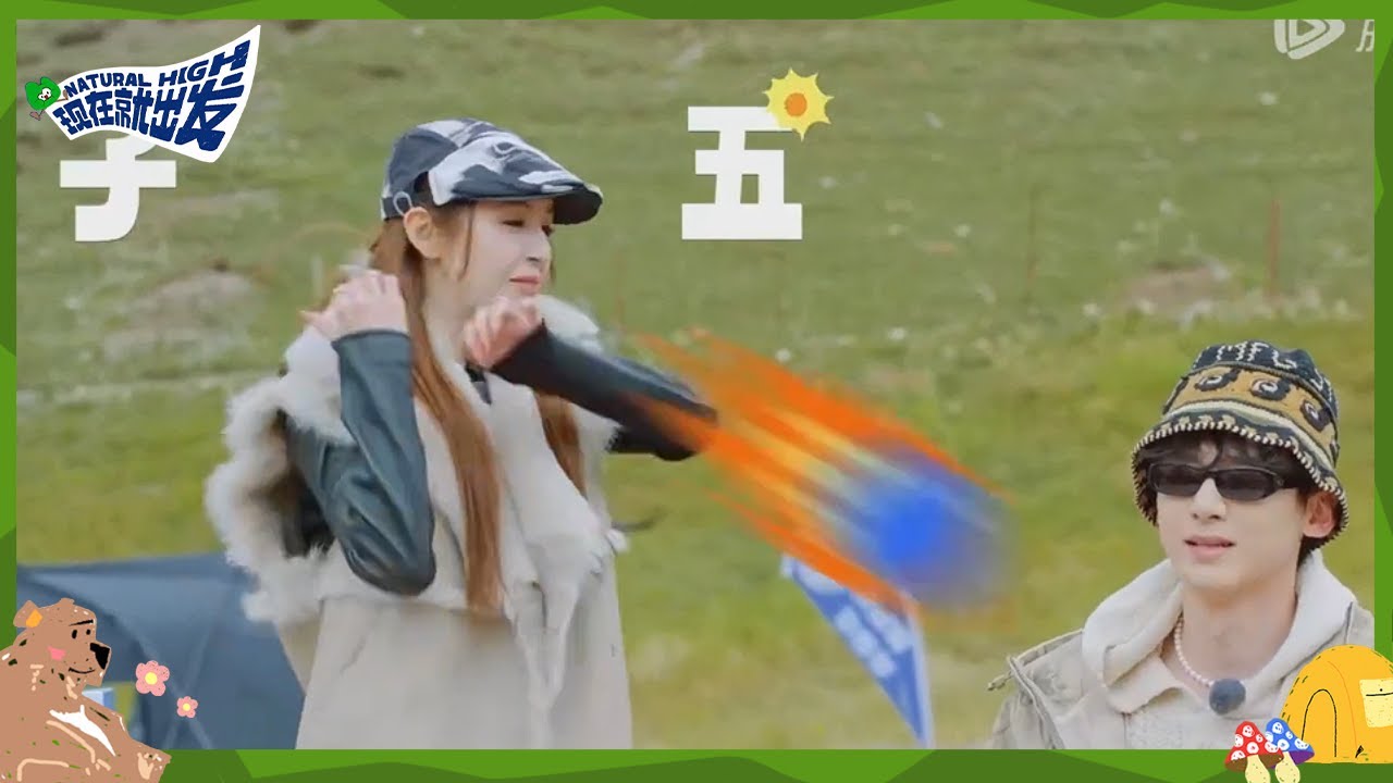 【游戏纯享】爆笑！白敬亭哈妮克孜方言PK疯狂嘴瓢 沈腾范丞丞玩游戏杠上了！《现在就出发》 Natural High EP9 CLIP