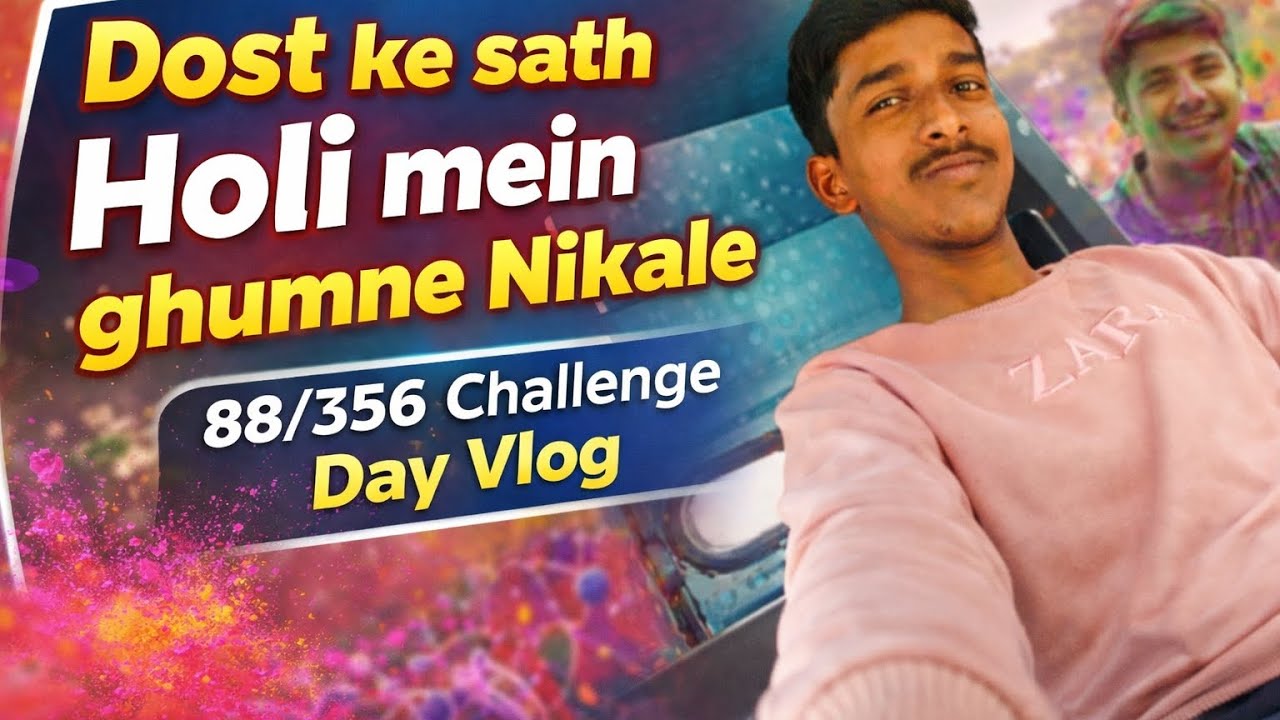 full video Dal Diya Maine #vlog #dailyvlog