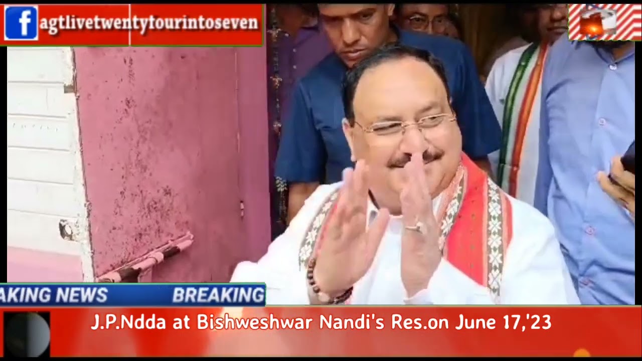 #J.P.Ndda at Bishweshwar Nandi's Residence on June 17,'23
