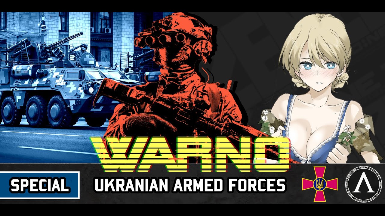WARNO Death or Dishonor - Т84 