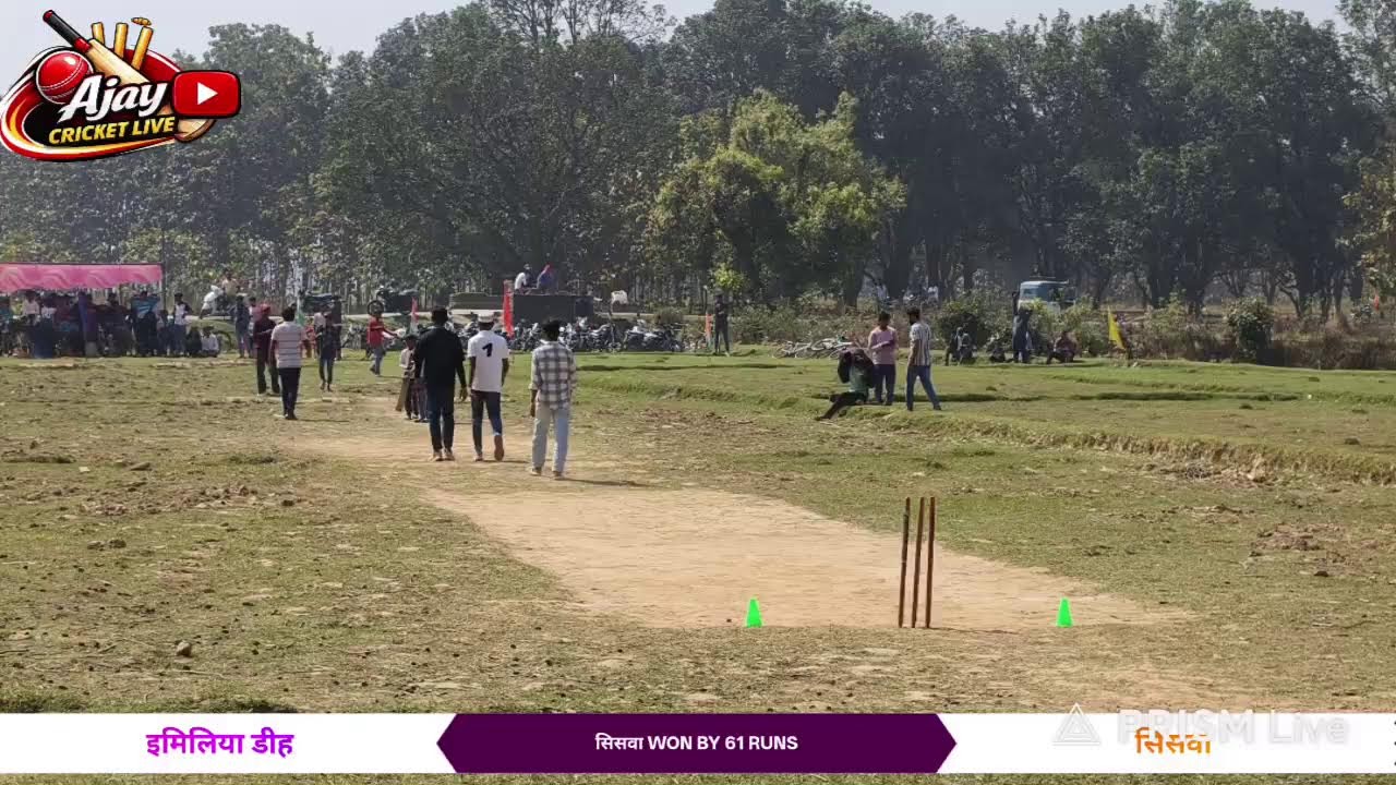 इमिलिया डीह 🆚 सिसवा  लीग मैच 