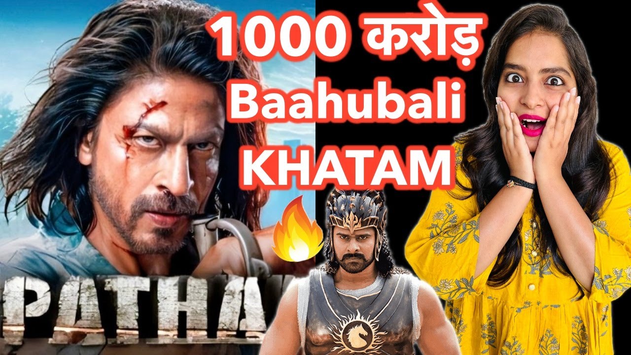 Pathaan 1000 Crore Box Office Collection REACTION | Deeksha Sharma