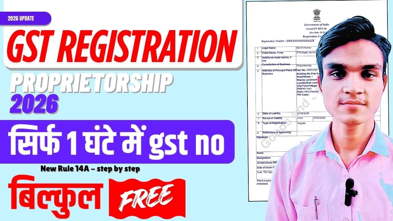 #GST Registration Full Process 2026 | Documents Required, Fees & Step-by-Step Guide