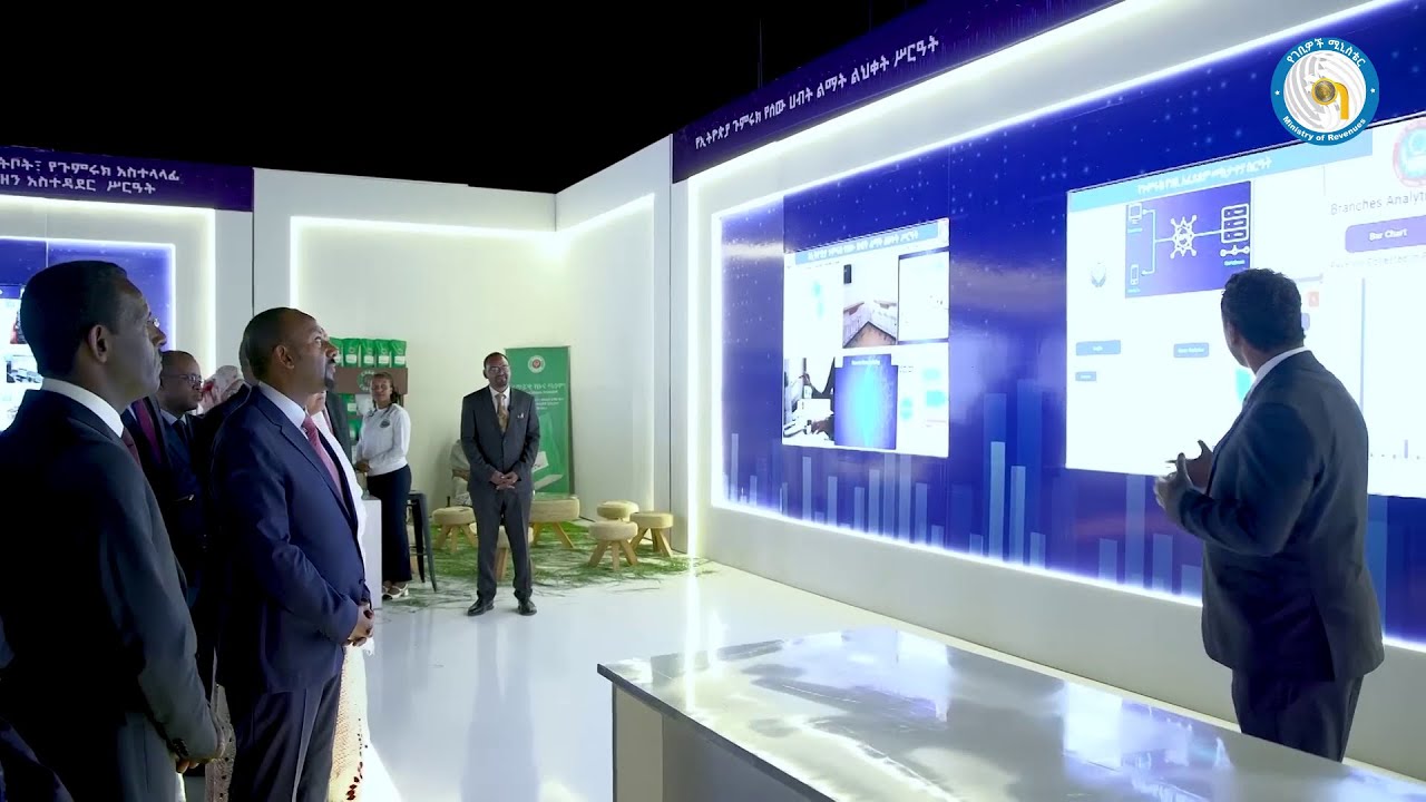 #በቴክኖሎጂ_ዕድገት #መጪውን_ጊዜ_መዋጀት! ስራ ላይ የዋሉት የታክስ እና ጉምሩክ ዲጂታል ሥርዓቶች ጠቀሜታ