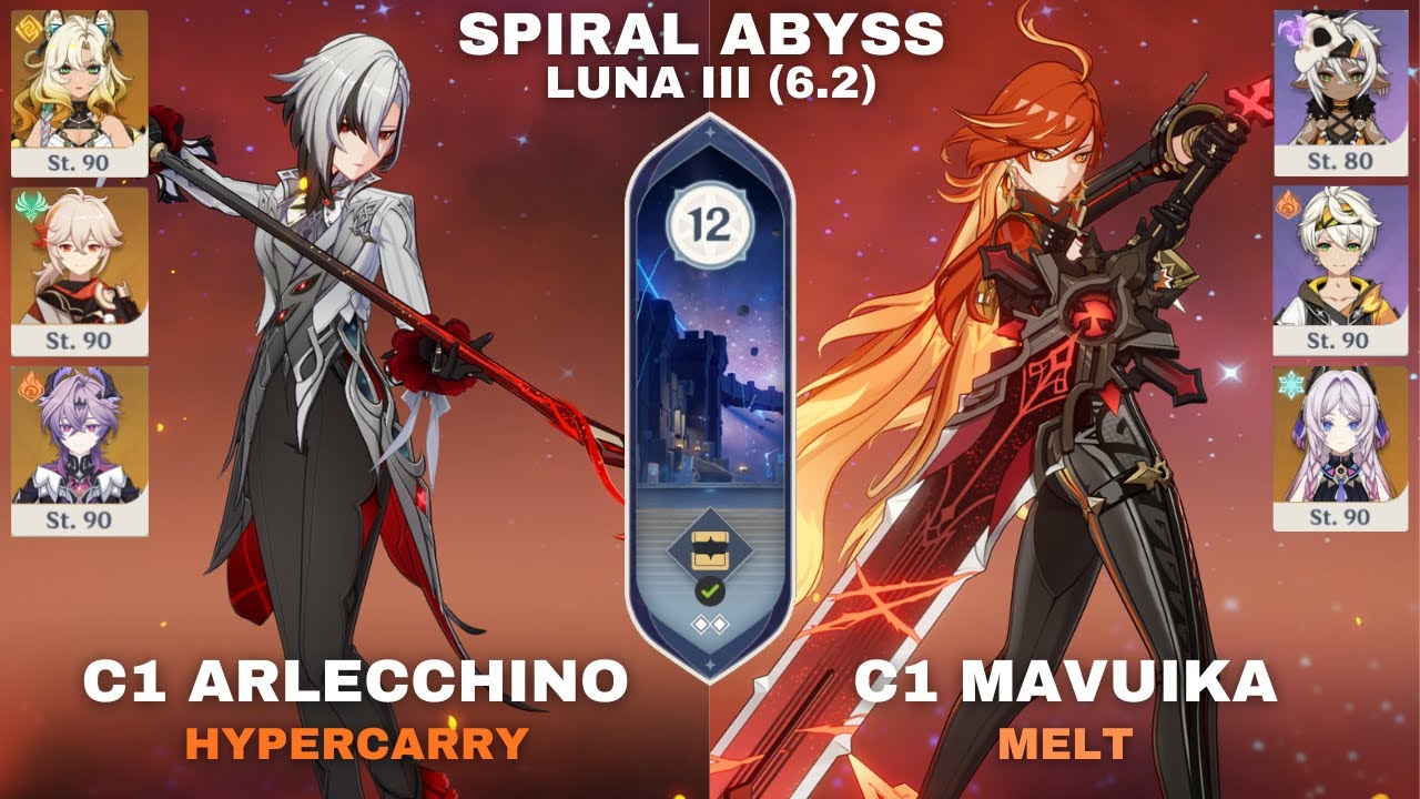 Genshin Impact Gewundener Abgrund/Spiral Abyss Luna III (6.2) C1R1 Arlecchino | C1 Mavuika