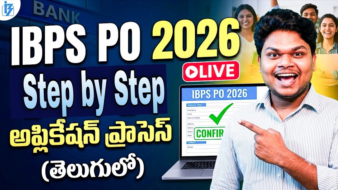 IBPS PO 2026 Application Process Step by Step Telugu