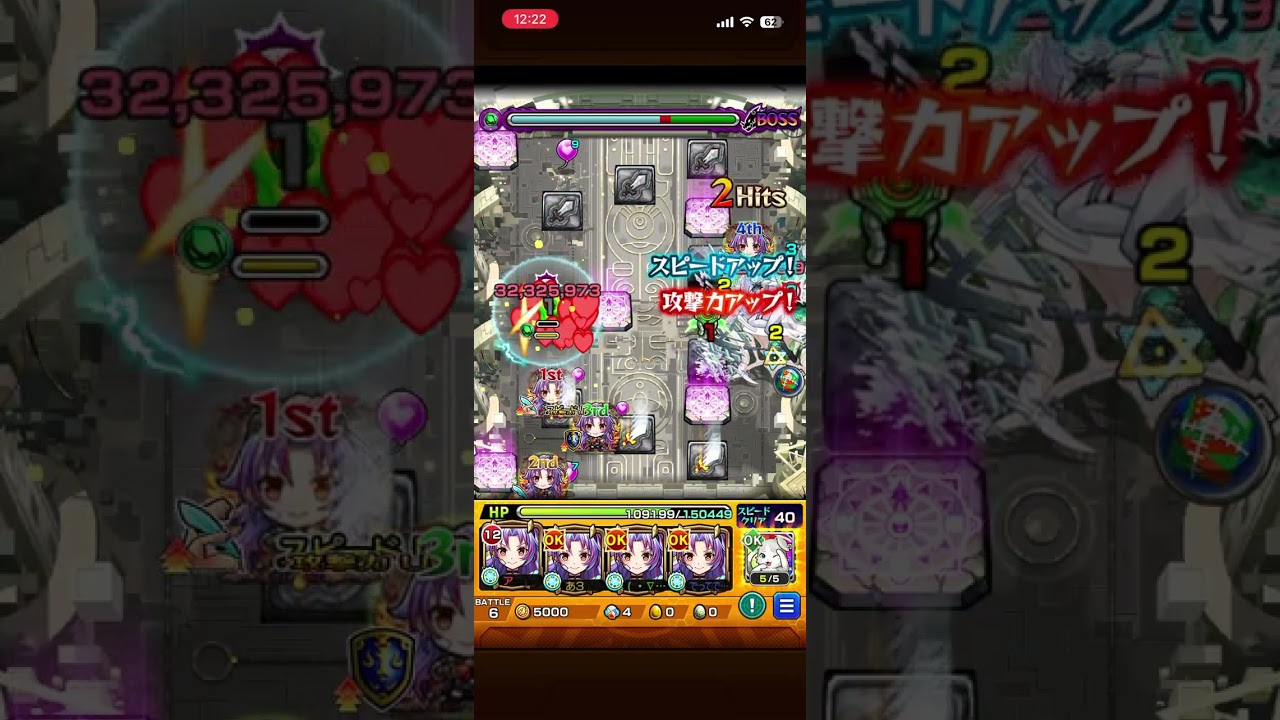 あむ75